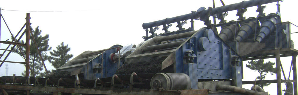 脫水(shuǐ)篩的(de)篩闆使用(yòng)壽命是(shì)多(duō)久？