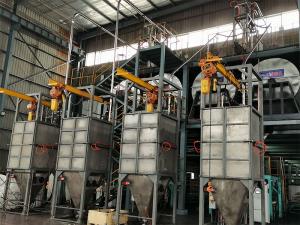 無塵噸包投料站(zhàn)