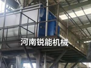 生(shēng)産現(xiàn)場(chǎng)