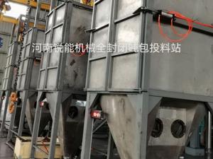 生(shēng)産現(xiàn)場(chǎng)