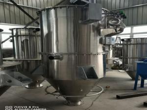 生(shēng)産現(xiàn)場(chǎng)